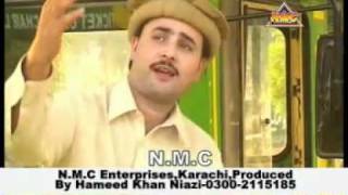 Muneer Awan Laal Gadi Dian tiktan by zeeshan hazara [upl. by Mil300]