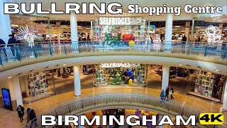 Birmingham BULLRING Shopping Centre FULL TOUR 4K England UNITED KINGDOM [upl. by Yeargain570]