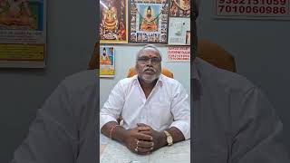 விடாது கர்மா [upl. by Teplica]