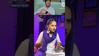 क्या बोला आपके पति ने😆😆 VishakaJaatni09 shorts trending youtubeshorts reaction [upl. by Edric]