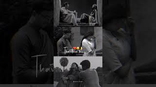 ❤️😩🫴🏻Mun koba kuyilae💞Aaruyire mannipaaya song lyrics🎶❤️‍🩹shorts shortsfeed music arrahman [upl. by Yarrum]