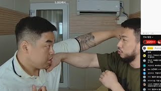 성명준초대석 라이브 격투기 후기 [upl. by Saitam]