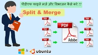 How to Split and Merge PDF Files for Free  Rotate Extract amp Mix  Windows amp Ubuntu [upl. by Archibold439]