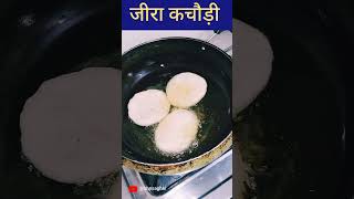 Tasty Jeera Kachori Recipe youtubeshorts viral [upl. by Avert32]