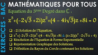 Exercice Baccalauréat  Equation 3ème Degré Nombres Complexes [upl. by Toffey]