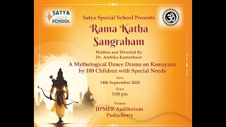 LIVE  RAMA KATHA SANGRAHAM  SATYA SPECIAL SCHOOL [upl. by Rustie]