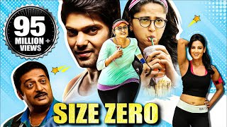 Size Zero 2021 NEW RELEASED Full Hindi Dubbed South Movie  Anushka Shetty Arya amp Prakash Raj [upl. by Bohi126]