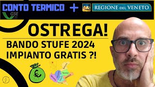 Bando stufe 2024  Regione Veneto [upl. by Eceryt]