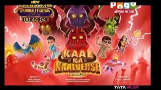 Kaal Ka Kaalverse Episode 2  Little Singham  Kaal Ka Kaalverse Part 2 [upl. by Trinity519]