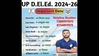 UP Deled latest news today  up deled latest update  up deled admission 2024 [upl. by Vallo639]