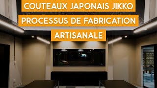 Couteaux japonais JIKKO  Processus de fabrication artisanale [upl. by Brothers90]