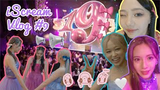 【iScream Vlog】9 iScream LIVE TOUR 2023 “Level 19”💍💜 [upl. by Gawen]