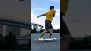 Longboard Dancing  Ryu Yokoyama [upl. by Urien]