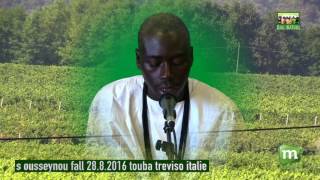 S OUSSEYNOU FALL MIDADI 2882016 [upl. by Reyem253]