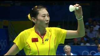 Zhang Ning VS Maria Kristin  Olimpic 2008 part 5 [upl. by Attolrac]