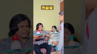 Love Family funny video ravikantjnv trending shorts ytshorts viralvideo comedy love [upl. by Markiv169]