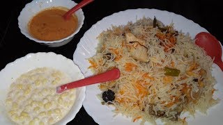 मुरादाबादी यखनी बिरयानी  Shabana Rasoi [upl. by Ardnuaek762]