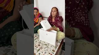 Mummy se macbook or watch unbox karwai minivlog dailyminivlog minivlogseries familyvlog [upl. by Zebulen163]