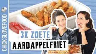 3x ZOETE AARDAPPELFRIET SPICY CRUNCHY amp CHEESY  CHICKSLOVEFOOD [upl. by Ibson335]