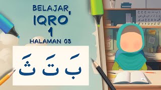 Belajar Iqro 1 Halaman 03 [upl. by Allenrac]