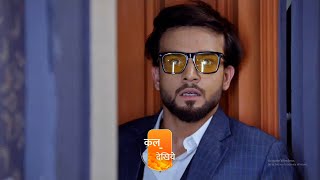 Kumkum Bhagya Serial Update Poorvi को बचाने हुई Ranbir की Entry RV पर फूटा गुस्सा [upl. by Nyvek]