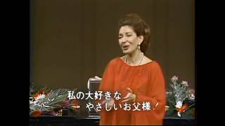 O mio babbino caro  Maria Callas Tokyo 1974 [upl. by Mavis121]