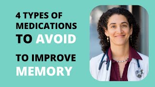 Memory Improvement Say No to These Medications [upl. by Chrisy378]