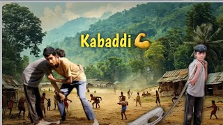 Kabaddi Match Kai Ayyan Na Dosto Ka Sath [upl. by Derby]