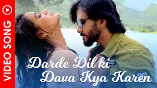 Darde Dilki Dava kya Karen  Movie Song  Game Of Life  Kumar Sapan  B4U Music [upl. by Annauj318]