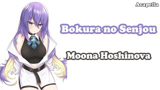 Moona Hoshinova  僕らの戦場 Bokura no Senjou Acapella  Walküre [upl. by Helga183]