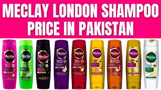 Meclay London Shampoo Price in Pakistan 2024 [upl. by Aetnahs]