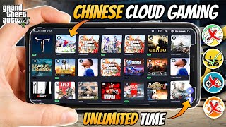 I Tried All Popular CHINESE Cloud Gaming Apps 😱  Unlimited Time Cloud Gaming App  Cloud Gaming [upl. by Eilrahs]