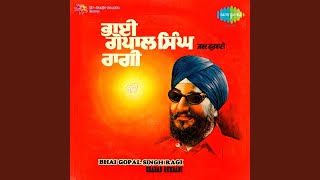 Gurmukh Bae So Safa Bichhai [upl. by Pals871]