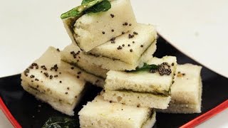 How to make  Suji sandwich dhokla recipe [upl. by Donica]