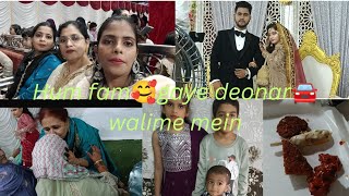 🥰Hum Gaye 🚘Deonar💃Walime mein🥰family vlog subscribe enjoy viralvideo travel reception [upl. by Nauwaj]