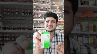 Oleum Jecoris  Homeopathic Medicine for Unwanted hair  pcod  pcos [upl. by Neiviv957]