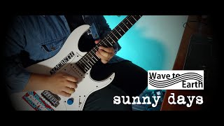 wave to earth  sunny days Short Cover  Solo [upl. by Warring]