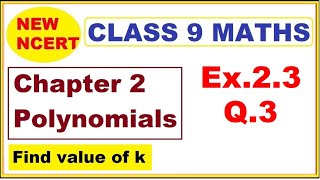 Class 9 Maths  Ex23 Q3  Chapter 2  Polynomials  New NCERT  Ranveer Maths 9 [upl. by Ythomit]