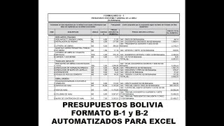 PRESUPUESTOS BOLIVIA  FORMULARIO B1 y B2  REVISION DE ACTUALIZACION SEPTIEMBRE 2023 [upl. by Iggam62]