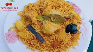 Chicken Bahraini Majboos recipe by Royal Desi Food  Authentic Dajaj Machboos Recipe [upl. by Initirb25]