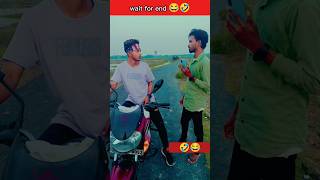 Pyar ke liye kuchh bhi 🤣😂 abcvlogs9627 katildip viralcomedy funny comedy [upl. by Slerahc956]