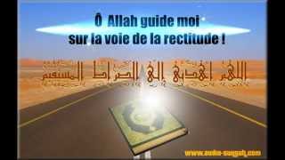 amdah diniya  groupe nassim  liege  anachid islamia  YANAFSI TOUBI 2 [upl. by Enattirb146]