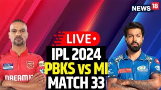 PBKS vs MI IPL 2024 LIVE Match 33 Who Will Win Today’s IPL Match Between PBKS vs MI  IPL Live [upl. by Stila819]