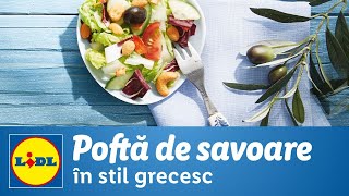 Saptamana Greceasca la Lidl • din 8 Iunie 2020 [upl. by Tessy]