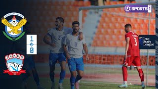 JAWIYA VS ZAKHO [upl. by Eberle513]