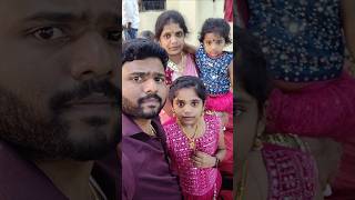 My family 🥰 shorts maguva family 🙏do subscribe🙏 trending viralvideo [upl. by Astraea]