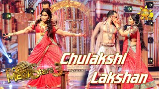 Chulakshi Ranathunga with Lakshan  හිරු Mega Stars 3  FINAL 12  20210725 [upl. by Bowden995]