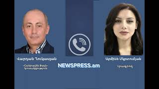 Փաշինյանը կոմպրոմատներ է ներկայացել Մարությանին․ Վարդան Ղուկասյանը մեկնաբանում է [upl. by Reddy]