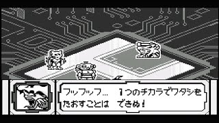 16 デジモンアドベンチャー02 タッグテイマーズD3のためにこのゲームを買ったのは自分だけではないはず [upl. by Regan]