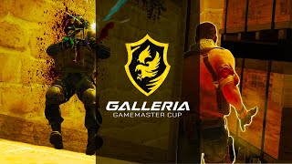 GALLERIA GAMEMASTER Cup 2018 Fragmovie [upl. by Jerome]